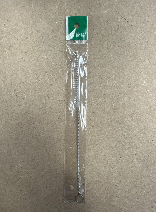 Wire Cleaner